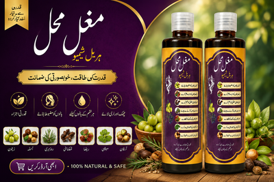 Herbal Shampoo pack of 2