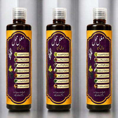 Herbal Shampoo Pack Of 3