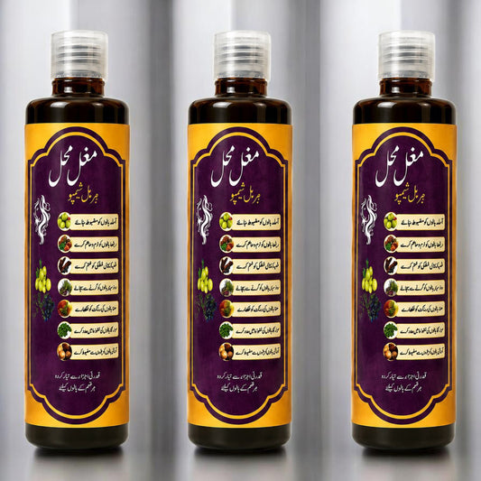 Mughal Mahal Herbal Shampo[Pack Of 3 each 200ml]