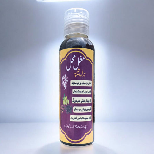 Mughal Mahal Herbal Shampo 100ml